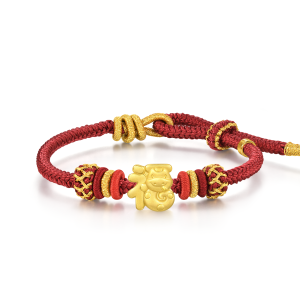 Chow Sang Sang 周生生 999 24K Gold Zodiac Snake with Auspicious LUCK "福" Charm 95343C 17-19cm