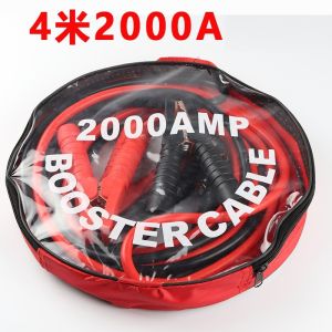 Bộ dây câu bình ắc quy ô tô chịu tải cao cấp