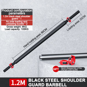 Barbell Rod – Straight & Curved Gym Bar 1.2/1.5/1.8M Heavy Duty Steel Fits Standard & Olympic Plates Ideal for Bench Press Squat Deadlift Home & Commercial Gym Strength Training Ergonomic Grip