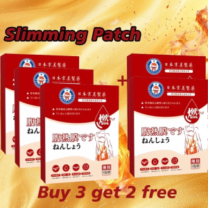 [SG STOCK]Navel Slimming Patch Fat Burner Detox Weight Lose For Lazy People Herbal-Safe No Side Effect/5Pcs/Box