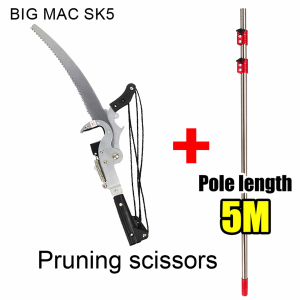 7M High-altitude shear gunting cutter pokok gergaji gardening tools Imported materials are sturdy and durable