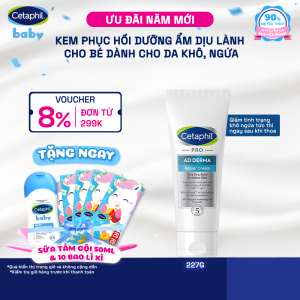 Kem làm dịu và phục hồi cho da chàm viêm da cơ địa CETAPHIL PRO AD DERMA REPAIR CREAM 227g