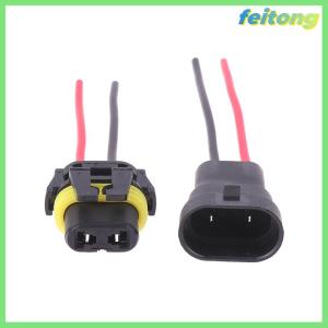 【feitong】🚕🚕【HOT SALE】 1 2PCS 9005 Single Slot With Wire 10CM Bulb Socket Headlight Fog Lamp Male Plug Adapter Waterproof Automotive Connector