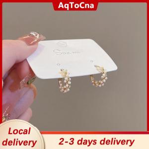 [COD] AqToCna Ship within 24 hours 1Pair New Simple Temperament Circle Pearl Earrings Fashion Small Versatile Earrings Womens Jewelry