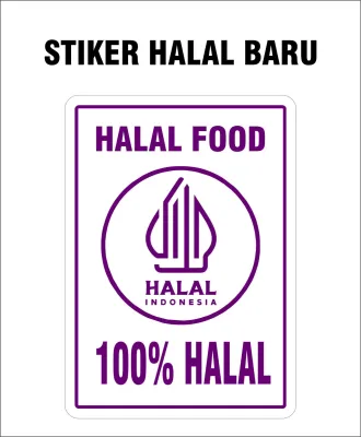 STIKER VINYL HALAL