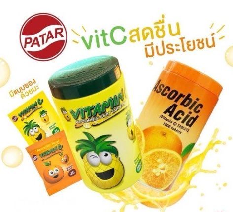 PATAR Ascorbic Acid [Vitamin C] - พาตาร์ วิตามินซี 1000 เม็ด รสส้ม ...
