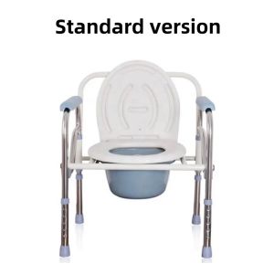 【Fast Delivery】 GERMANY Aluminium Alloy Seat Sit Bath Shower Mobile Toilet Commode Chair + Back Rest + Urine Tray Tandas Kerusi Chair Foldable Toilet Commode Chair Medical Collapsible Toilet Chair potty ChairToilet