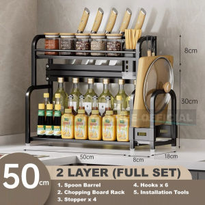 NEW UPGRADE 2/3 layer Spice Rack Kitchen Stainless Steel Seasoning Storage Rak Condiment Rack Rak Rempah Ratus Dapur