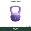 WANNAFIT Soft Kettlebell 6kg | Kettle Bell Ketel bel 6 kg | Alat Latihan Beban. 