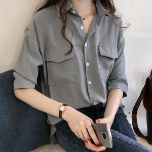 M-4XL Oversize Korean Style Striped Shirt for Women Casual Long Sleeve Blouse Top