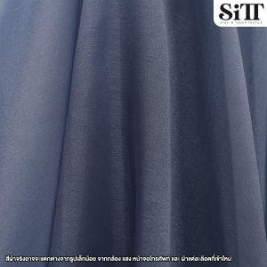 ผ้าออแกนดี้ [รุ่นเงา]  ผ้าOrgandyเงา  ผ้าไหมออแกนดี้  ผ้าตัดชุด  ผ้าประดับตกแต่ง ผ้าเมตร ผ้าหลา