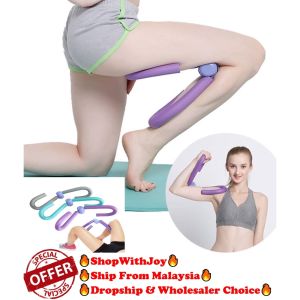 Yoga Thigh Toner Leg Exerciser Thigh Master Toner Machine Gym Fitness Leg Exercise Arm Abs Tools