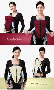 Baby carrier hip seat lightweight portable multi-function front and rear dual-use bag breathable and comfortable simple shoulders four seasons universal for more than one month suitable for hip cushion waist protection