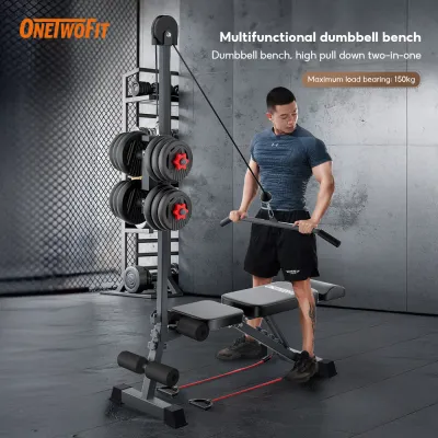 OneTwoFit high pull-down dumbbell bench sit-up bench multi-function bench press chair home heavy-duty fitness equipment