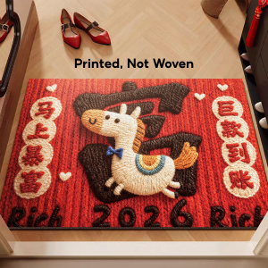 🇸🇬 Ready Stock Red Festive CNY Diatom Bath Floor Mat Washable Non-Slip Chinese New Year Home Decor 2026 Horse Year 马年