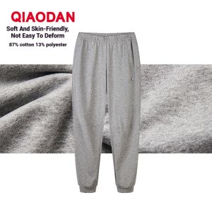 Qiaodan Q-SPORT Casual Knit Women Trousers Front Panel Pleats Comfortable XKL3292221