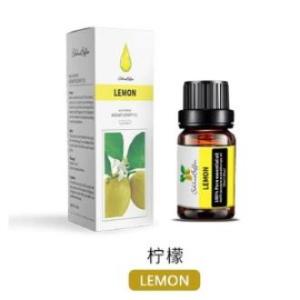 เครื่องพ่นอโรม่า เครื่องเพิ่มความชื้นในอากาศ ขนาดเล็กพกพาสะดวก 220มล ชาร์จ ไม่มีน้ำ อัตโนมัติตัดไฟกลิ่นหอมธรรมชาติ Essential Oil 100% บริสุทธิ์