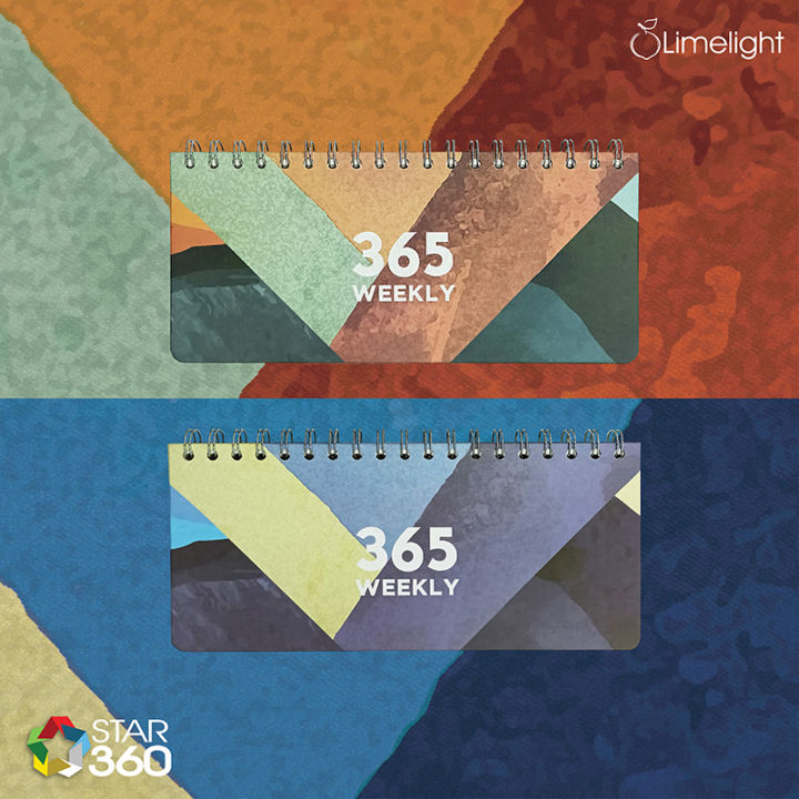 Limelight 365 weekly undated planner lazada ph