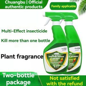 SG Stock|Household insecticide spray kills pests such as cockroaches/mosquitoes/flies/ants