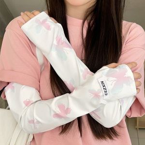 SERENEGLOW Ice Sleeve Womens Sun Protection UV Protection Oversleeve New Summer Loose Thin Outdoor Riding