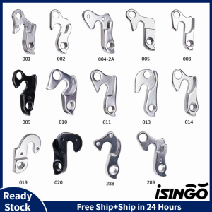 ISingo 1PCS Universal Bicycle Parts MTB/Road/Racing Bicycle Aluminum Alloy Rear Derailleur Hanger Gear Tail Hook