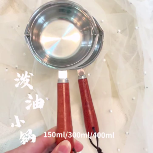 316 สแตนเลสสาดน้ำมันหม้อเล็กน้ำมันร้อนหม้อเล็กหม้อนมมินิหม้อเทน้ำมันหม้อเทน้ำมันสิ่งประดิษฐ์พิเศษ BH0421