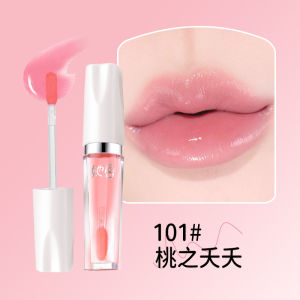 Lip Care Lightweight Plumping Essential Oil AntiDrying Peeling Hydrating Light Lines Lip Essence