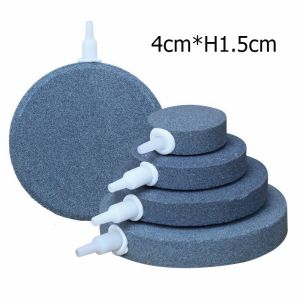 ถูกหัวทรายออกซิเจน หัวทรายจาน หัวทรายตู้ปลา เนื้อละเอียด กระจายอากาศได้ด หัวทรายกลม  อ๊อคซิเจนปลา มี 5 ขนาด