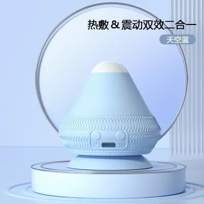 Suction Cup Electric Massage Ball Heating Vibration Fascia Roller For Foot Back Neck Waist Relief/Electric Fascia Ball