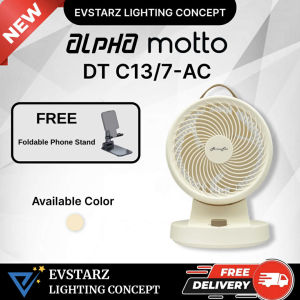 ALPHA MOTTO C13 Desktop Fan Table Fan 3 Speeds With Easy-Turn Control Knob