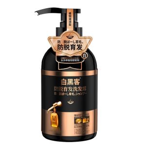 White Hacker Anti Detachment Shampoo Oil Control Nourishing Polygonum multiflorum Hair Nourishing and Anti Detachment Development Shampoo