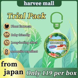 ✨Plant repellent✨mosquito repellant for baby From Japan Pure herbal extract herbal non-toxic mosquito repellant for home anti mosquito repellent mosquito patch Safe for babies