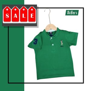 เสื้อคอจีนปักม้าเด็กผู้ชาย งานปัก  คอกลม  ใส่สบาย ปักแน่นๆ สีสดใส