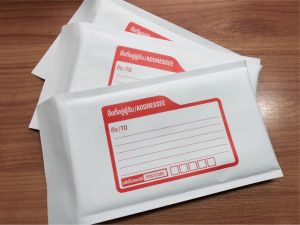 ฺ์BNZ Premium ซองกันกระแทกสีขาว เคลือบลามิเนตพิมพ์จ่าหน้า ซองกันกระแทก ผนึกขอบข้างกันน้ำ แพ็ค 3ซอง