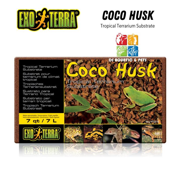 Exo Terra Coco Husk (Brick) / Tropical Terrarium Substrate for Reptiles