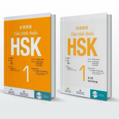 Sách Giáo Trình Chuẩn HSK 1 - Sách Giáo Khoa Và Bài Tập (Bộ 2 Cuốn) - (Bản đen trắng)