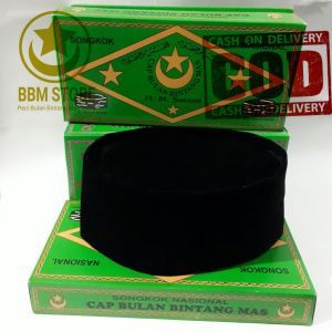 Peci Hitam Cap Bulan Bintang Mas H.M.Sanusi Tinggi 8/9/10 Dus Hijau Model lipat