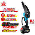 ONEVAN 11000RPM Brushless Electric Chain Saw With Safety Lock Cordless Handheld Pruning Saw Woodworking Electric Saw Cutting Tool，For Makita 18V Battery. 