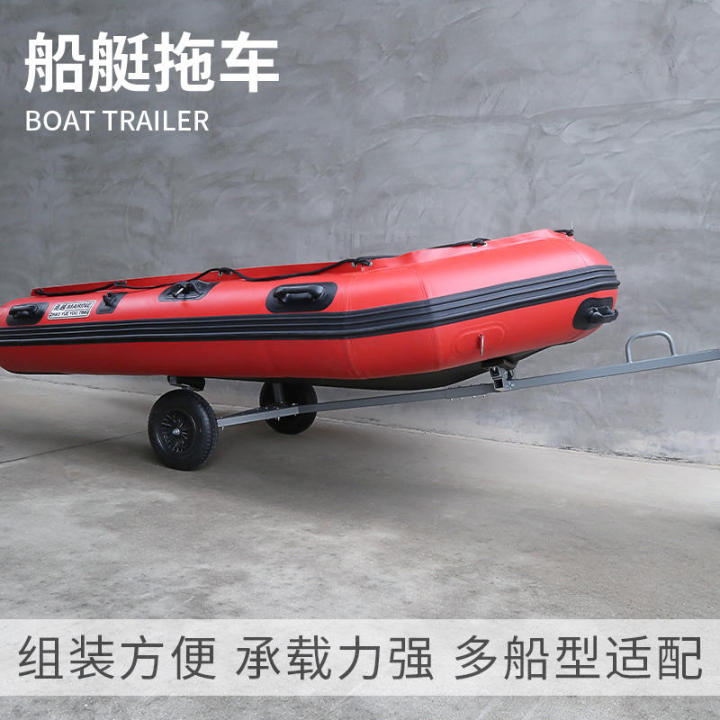 Exclusive design Boat Trailer, Inflatable Rubber Boat, Assault Boat ...