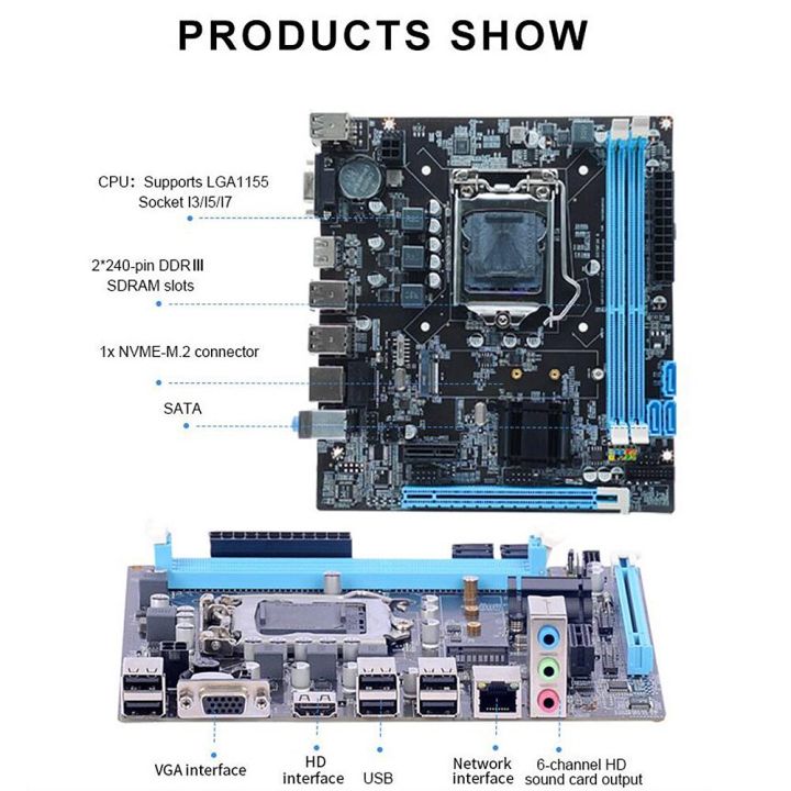Motherboards Motherboards H61 Motherboard LGA 1155 DDR3 MicroATX