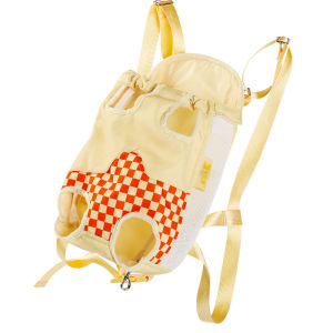 YOUYITIAOYU Pet Chest Backpack for Cats Cat Carrier Bag Adjust Straps Breath Pet Travel Bag for Small Cats Dogs