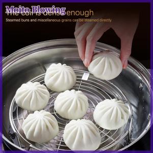 Moito 1Pc Stainless Steel Steamer Rack Multifunction Pot Steaming Tray Dumplings Eggs Grill Stand Kitchen Tableware Cooking Stand