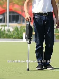 Outdoor Folding Crutch Chair Walking Seat Stick Elderly Portable Walking Cane Stool Walking Cane Tada Chair Strong Durable 110KG Load Bearing
