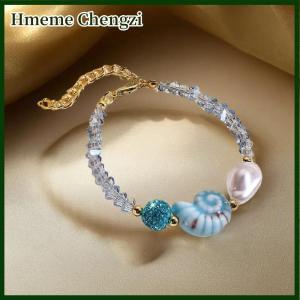 Hmeme Fashion Starfish Fish Pendant Bracelets For Women Exquisite Colorful Rope Handmade Weave Bracelets Jewelry Gifts
