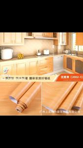 DIY Wood Type PVC Wallpaper: A Guide to Easy Installation & Home Decor