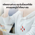 เครื่องซักผ้าฝาหน้า Panasonic รุ่น NA-128XB1WTH ขนาด 8 กก.  โปรแกรมซักด้วยน้ำร้อน 60°C / 90°C  ซักด่วน 15 นาที  13 โปรแกรมซัก  รับประกันมอเตอร์ 10 ปี. 