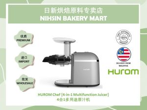 HUROM Chef [4-in-1 Multifunction Juicer] 4合1多用途原汁机