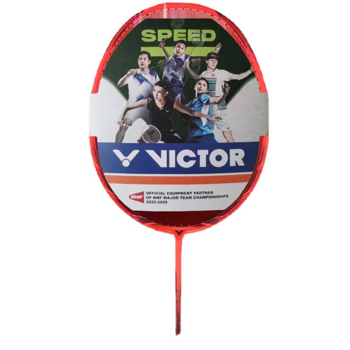 Victor Badminton racket AURASPEED full carbon men women female ...
