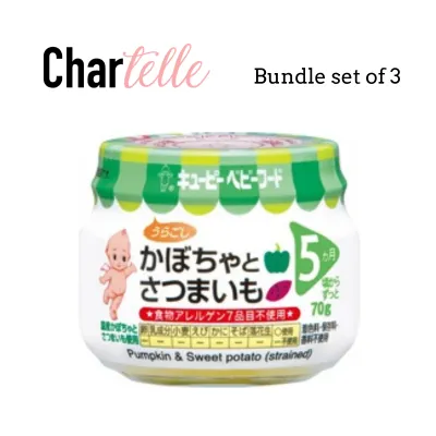 KEWPIE A-11 PUMPKIN & SWEET POTATO (STRAINED) x 3