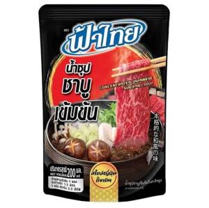 Fa Thai Mala Hot Pot Soup Base 150g